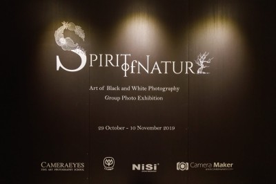 Spirit of Nature 2019 Image 1